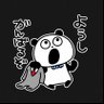 みーくん🔞 profil fotoğrafı