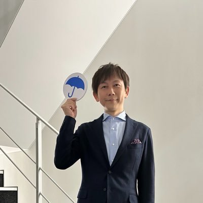 藤枝知行(気象キャスター×妖怪博士)'s profile picture