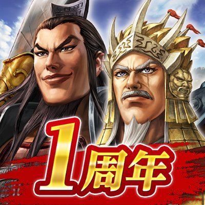 kingdom_hadou's profile picture
