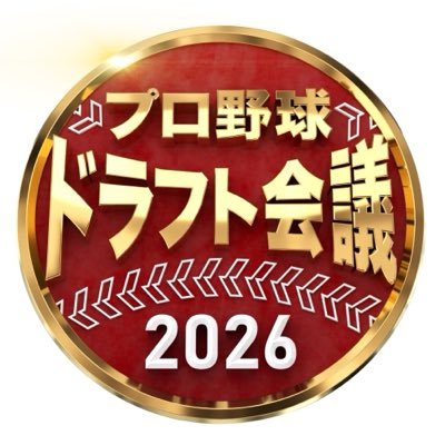 tbs_draft's profile picture