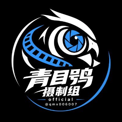 qmx006007's profile picture