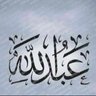 Abdallh's profile picture