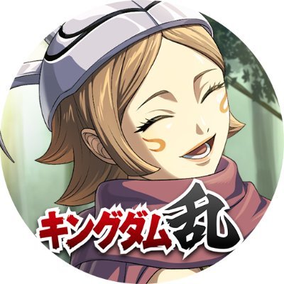 KingdomRan's profile picture