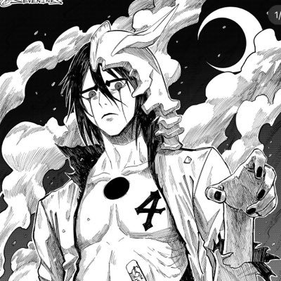 Ulquiorra C.'s profile picture