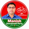 हुकूमत का बादशाह's profile picture