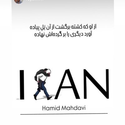 خرس نفتی's profile picture