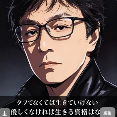 代理人's profile picture