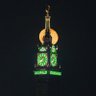 المهاجر 💚's profile picture
