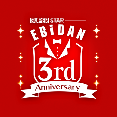 SS_EBiDAN's profile picture