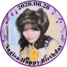たけりょー's profile picture