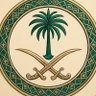 لا إِسلام بلا توحيد's profile picture