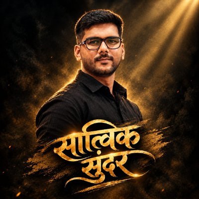 Sundarspeak57's profile picture