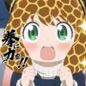 🤜たまらんちん's profile picture
