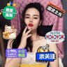 Profilbild von 奈丝姐姐 | Nice