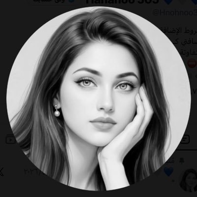 Hnohnoo32's profile picture