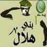بلبوسي لنكر #الفاشر 的头像