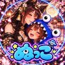ЀПÑП пÑПÑÐžÐ»Ñ éçã®ã¬ã£ã@絶察ã«éå°ããªããã