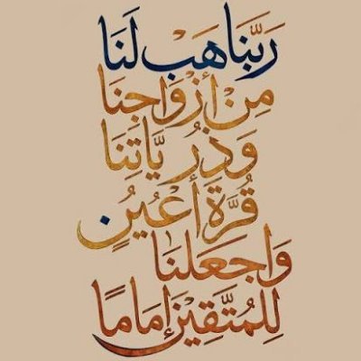 AlmahdiWesam's profile picture