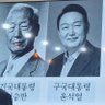 Transitional JUSTICE for Korea's profile picture