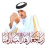 hassan al madani profil fotoğrafı