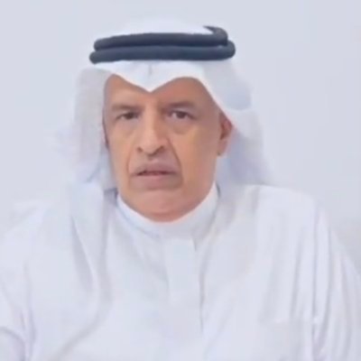 علي السبيعي's profile picture
