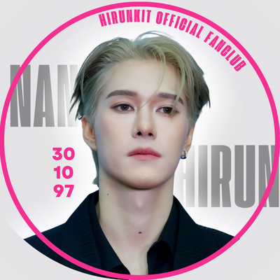 Hirunkit Official Fanclub's profile picture