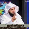 د. عوض أحمد الشهري profil fotoğrafı