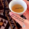 فاطمةالزهراني's profile picture