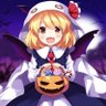 Rumia's profile picture
