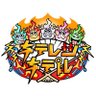 Profilbild von キテレツキテル！【テレ東公式】