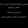 AHAAP's profile picture