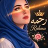 Profilbild von ༺Rahma 👑 Qadri༻