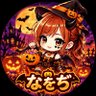 Profilbild von なをぢ