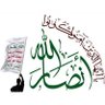 Фото профиля aslam