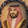 Фото профиля ابراهيم بن سحيم