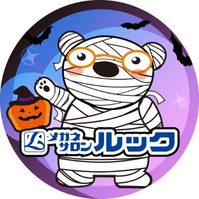megane_look's profile picture