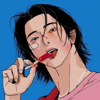 يـوشـيـن.'s profile picture