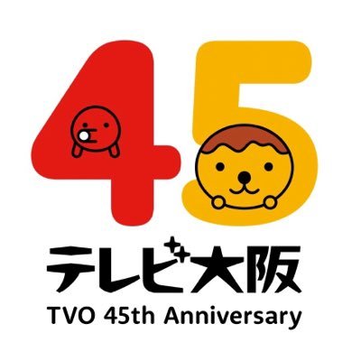 tvosendenbu1's profile picture
