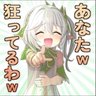 Profilbild von ぽんこつ狂っぽ。