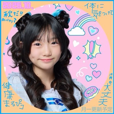 NyanMARU_hns's profile picture