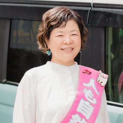 mie_reiwa's profile picture