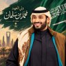 ابو محمد/كريري's profile picture