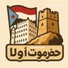hmhbaalawi's profile picture