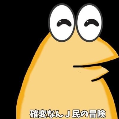 takinomono's profile picture
