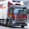 DELIVERY &TRANSPORT SYSTEMS +256394337234 的头像