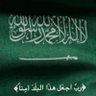 نور القمر profil fotoğrafı