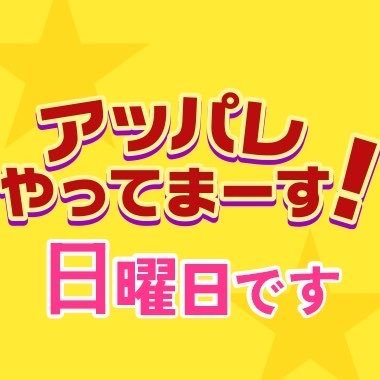 yarusui1179's profile picture
