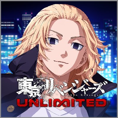 toman_unreve's profile picture
