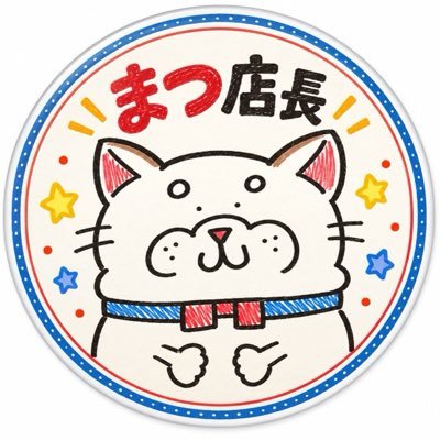bankinmatu's profile picture