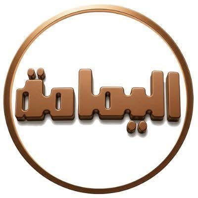 yamamahMAG's profile picture